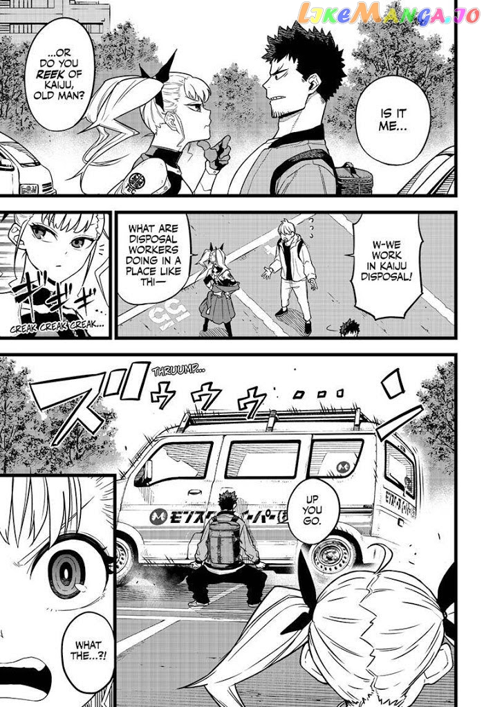 Kaiju No. 8 chapter 4 image 01